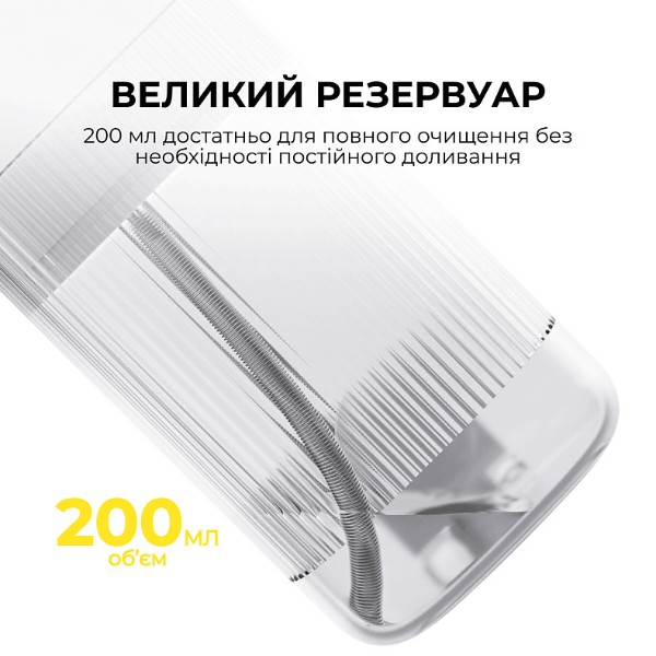 Фото - Ирригатор Deerma DEM-CY01